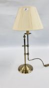 A MARKS AND SPENCER ADJUSTABLE TABLE LAMP AND SHADE - SOLD AS SEEN.