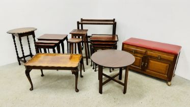 A GROUP OF OCCASIONAL FURNITURE TO INCLUDE TWO MAHOGANY PLANT STANDS,