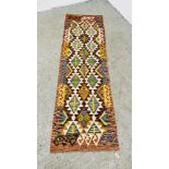 CHOBI KILIM RUNNER, 200 X 62.