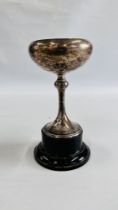 A SILVER TROPHY CUP ENGRAVED WITH PRESENTATION INSCRIPTION AND DATED 1928,
