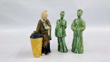 A PAIR OF GLAZED MAJOLICA STYLE ORIENTAL FIGURES H 26CM ALONG WITH A CHINESE MUD MAN FIGURE H 26CM.