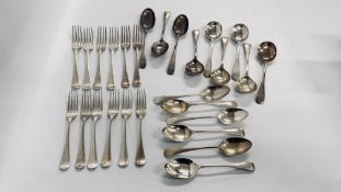 A GROUP OF SILVER CUTLERY COMPRISING SIX SOUP SPOONS AND SIX DESSERT SPOONS MATCHING ALONG WITH