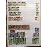 STAMPS: PAKISTAN MINT AND USED IN FOUR STOCKBOOKS, POSTAGE, OFFICIALS, COMMEMS, SOME DUPLICATION.