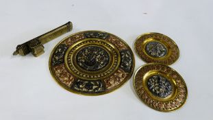 PERSIAN SCRIBE AND INKWELL AND 3 MIXED METAL PLATES.