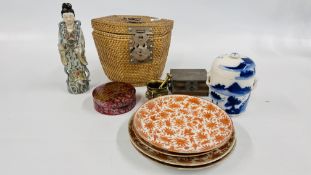 SMALL GROUP OF CHINA AND OTHER COLLECTIBLES INCLUDING TEA POT AND TWO TEA BOWLS IN BASKET,