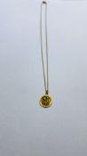 A 9CT GOLD ST. CHRISTOPHER PENDANT NECKLACE - L 36CM.