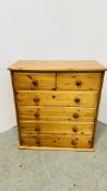 A SOLID HONEY PINE TWO OVER FOUR DRAWER CHEST W 84CM D 39CM H 90CM.
