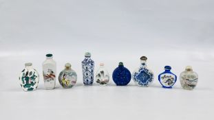 9 X CHINESE SNUFF BOTTLES VARIOUS DESIGNS ETC.