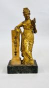 A BELLE EPOQUE GILT BRONZE FIGURE OF A STANDING WOMAN IN CLASSICAL DRESS, READING FROM A BOOK,