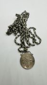 A VINTAGE WHITE METAL WATCH CHAIN L 180 APPROX WITH AN ATTACHED ONE FLORIN COIN PENDANT.