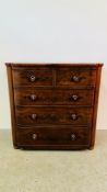 ANTIQUE MAHOGANY BARREL FRONTED 2 OVER 3 DRAWER CHEST - W 111CM X H 110CM X D 54CM.