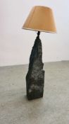 A NATURALISTIC SOLID GRANITE FLOOR STANDING LAMP, LAMP HEIGHT - 91CM, WIRING REMOVED.