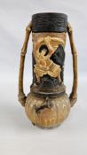 ORIENTAL TYPE TWO HANDLED TERRACOTTA VASE, THE HANDLES OF BAMBOO DESIGN,