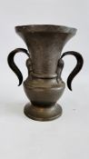 VINTAGE PEWTER TWO HANDLED VASE WITH CHINESE DESIGN - HEIGHT 36.5CM.