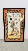 A FRAMED APPLIQUE WORK PICTURE DEPICTING A GEISHA GIRL 70 X 112CM.