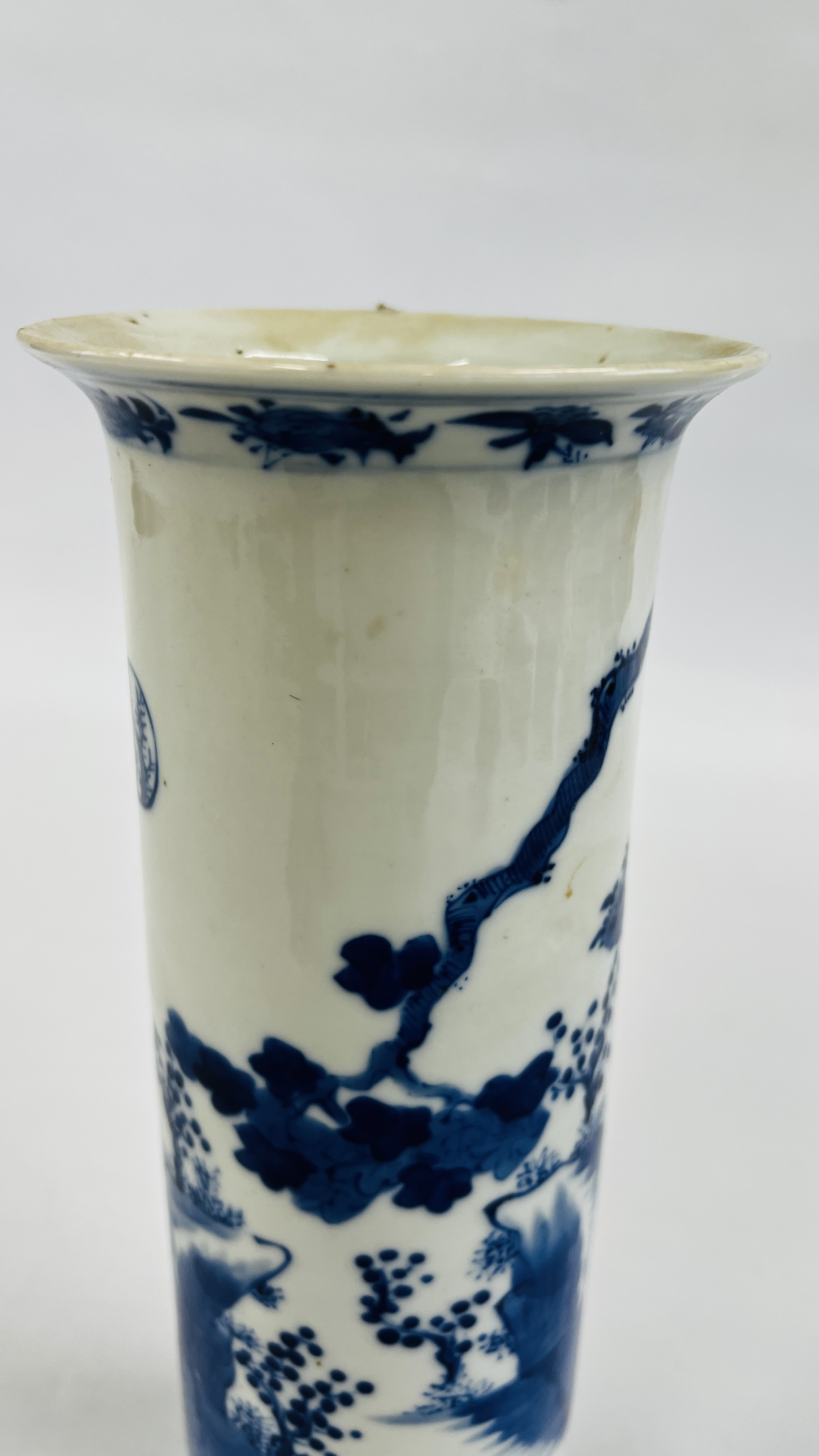 A C19TH CHINESE BLUE AND WHITE CYLINDRICAL VASE DECORATED WITH FIGURES, 30. - Image 9 of 12