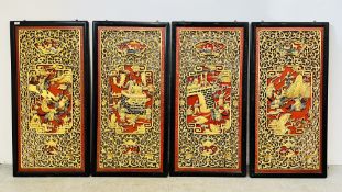 FOUR LARGE EASTERN WALL HANGING PANELS DEPICTING WARRIOR AND TEMPLE SCENES W 61CM X L 123CM.