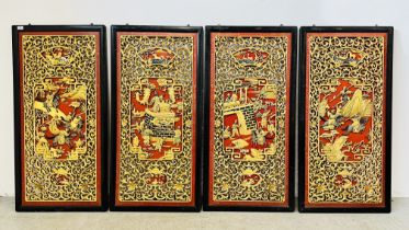 FOUR LARGE EASTERN WALL HANGING PANELS DEPICTING WARRIOR AND TEMPLE SCENES W 61CM X L 123CM.