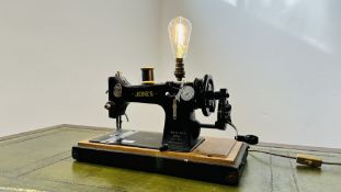 NOVELTY "JONES SEWING MACHINE" LAMP CONVERSION - SOLD AS SEEN.
