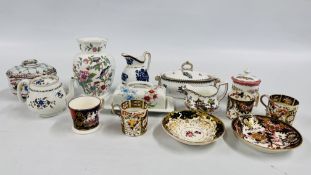 A GROUP OF COLLECTIBLE CABINET CHINA TO INCLUDE 3 DERBY COFFEE CANS AND 1 SAUCER,