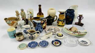A GROUP OF SUNDRY CHINA TO INCLUDE WADE WHISKY BELL, RADFORD JUG DENBY STONEWARE PLATE,