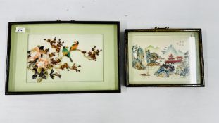 TWO FRAMED THREE DIMENSIONAL SHELL CRAFT PICTURES,