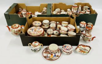 AN EXTENSIVE QUANTITY OF KUTANI TABLE WARES TO INCLUDE CUPS, SAUCERS, TEAPOTS, PLATES, VASES, JUGS,