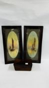 A VINTAGE FLAME MAHOGANY FINISH TEA CADDY A/F ALONG WITH A PAIR OF FRAMED PRINTS "BECALMED" AND "A