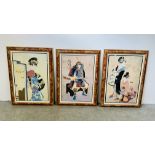 A SET OF 3 ORIENTAL FRAMED PRINTS OF A WARRIOR IN ARMOUR,