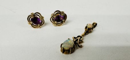 A PAIR OF 9CT GOLD AMETHYST SET STUD EARRINGS AND A 9CT GOLD OPAL SET PENDANT.