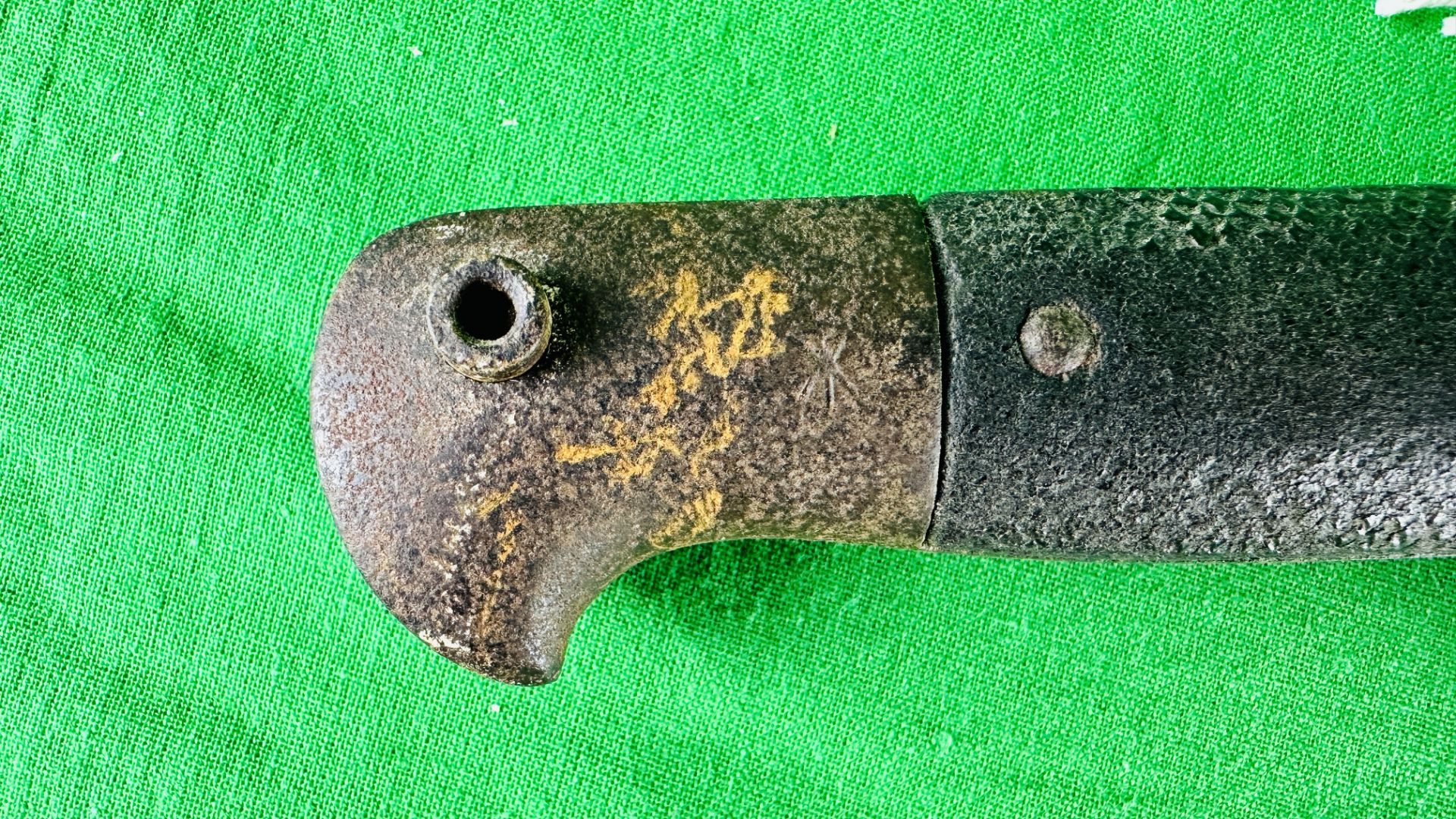 A LATE C19th CONTINENTAL BAYONET STAMPED V.R / S6 C 91 - NO POSTAGE OR PACKING AVAILABLE. - Bild 3 aus 16