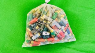 250 X MIXED 12 GAUGE CARTRIDGES - (TO BE COLLECTED IN PERSON BY LICENCE HOLDER ONLY - NO POSTAGE -