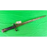 A LATE C19th CONTINENTAL BAYONET STAMPED V.R / S6 C 91 - NO POSTAGE OR PACKING AVAILABLE.