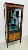 ANTIQUE ASTRAL GLAZED DISPLAY CABINET WITH CUPBOARD BASE, W 57CM X D 32CM X H 146CM.