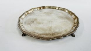 AN ANTIQUE SILVER SALVER, BIRMINGHAM ASSAY JBS & S LD DIAM 25CM.