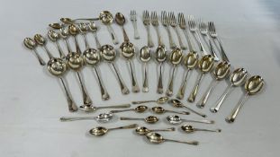 A MIXED GROUP OF MAINLY C20TH SILVER FLATWARE, DIFFERENT DATES & MAKERS COMPRISING 8 TABLE FORKS,