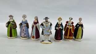 A SITZENDORF HENRY VIII FIGURE ALONG WITH HIS SIX WIVES.