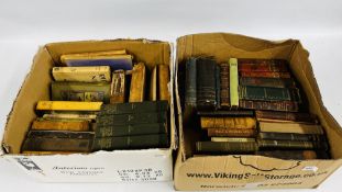 TWO BOXES OF VINTAGE AND ANTIQUE BOOKS INCLUDING ENGLISH LAGOONS, VETERINARY, WILD FLOWERS, FARMING,