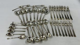 A PART CANTEEN OF C20TH OLD ENGLISH PATTERN SILVER FLATWARE BY C.B.