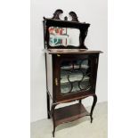 A VICTORIAN MAHOGANY SHEET MUSIC CABINET WITH MIRRORED UPSTAND AND FRETWORK PEDIMENT,