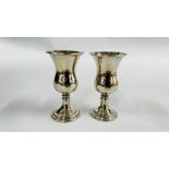 A PAIR OF SILVER FOOTED GOBLETS, BIRMINGHAM ASSAY 1972 B & CO. H 10.5CM.