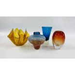 A BLUE AND ORANGE ART GLASS VASE H 18CM,