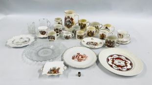 A BOX OF COMMEMORATIVE WARE TO INCLUDE CUPS AND MUGS, PLATES AND JUG,