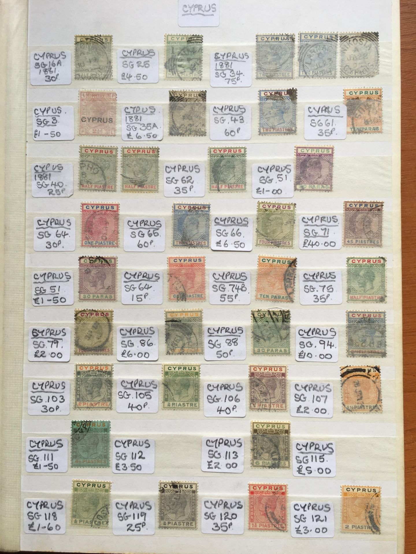 STAMPS: BOX WITH COMMONWEALTH IN FIVE STOCKBOOKS AND A BINDER, CANADA, NEW ZEALAND, MAURITIUS, ETC. - Bild 14 aus 36