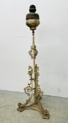 HIGHLY DECORATIVE CAST IRON LAMP STANDARD FOR RESTORATION.