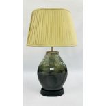 LARGE AND IMPRESSIVE STUDIO POTTERY TABLE LAMP WITH SHADE - SOLD AS SEEN.