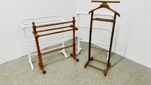 2 X PAINTED TOWEL RAILS & ONE OTHER ALONG WITH A VINTAGE CLOTHES VALET.