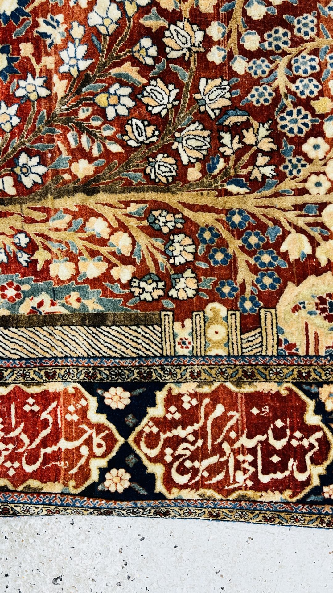 A PERSIAN DESIGN RUG DECORATED WITH SPRAYS OF FLOWERS AND DEER AND ARABIC INSCRIPTIONS, - Image 17 of 32