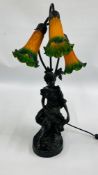 MODERN 3 BRANCH FIGURINE LAMP FLOWER SELLER - HEIGHT 65CM - SOLD AS SEEN.