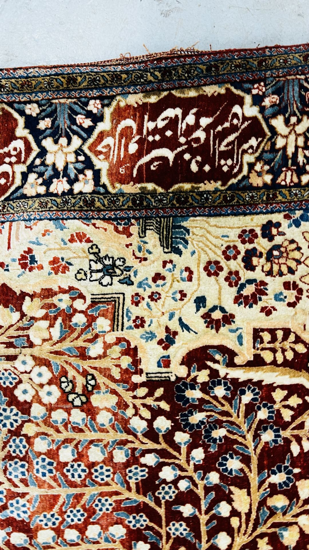 A PERSIAN DESIGN RUG DECORATED WITH SPRAYS OF FLOWERS AND DEER AND ARABIC INSCRIPTIONS, - Image 14 of 32